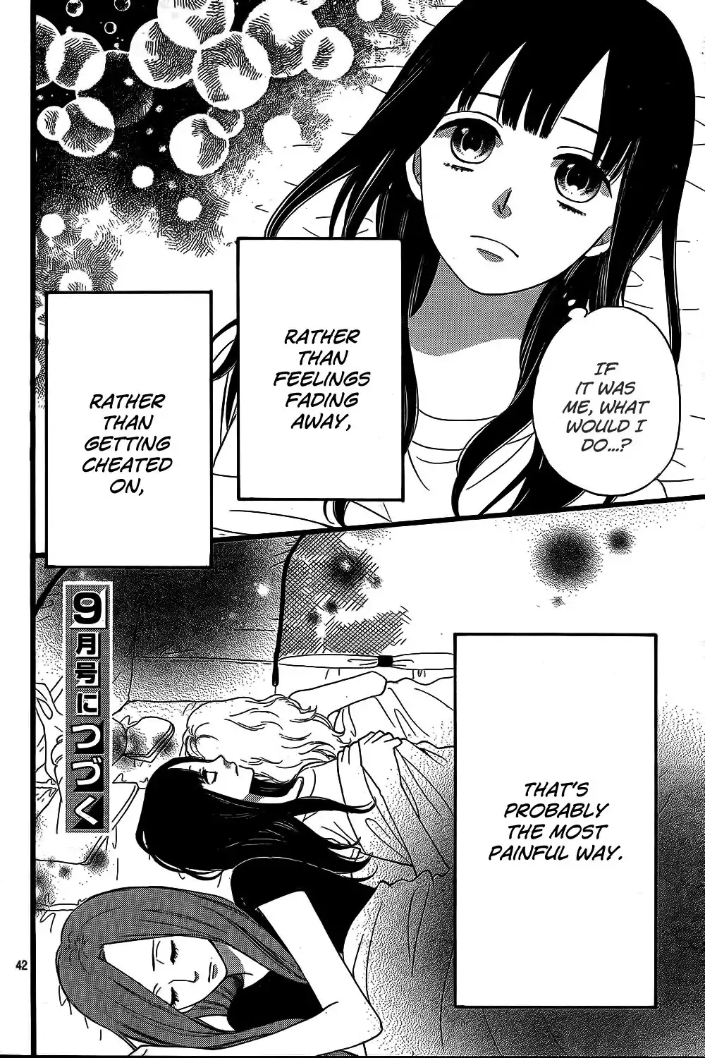 Ookami Shoujo to Kuro Ouji Chapter 49 42